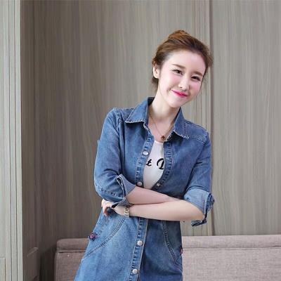 ÁO KHOÁC JEAN FORM DÀI IN CHỮ - NK326